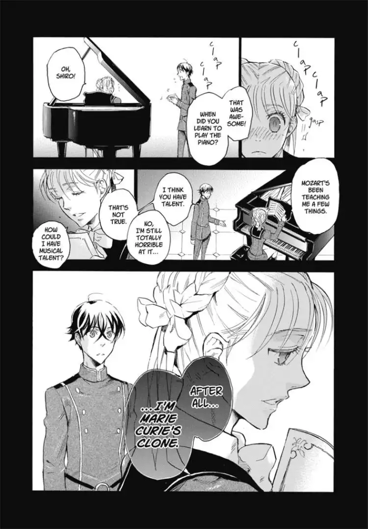 Houkago no Charisma Chapter 1 14